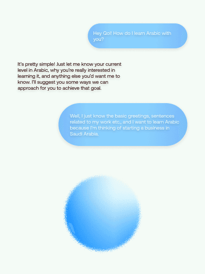 Conversation UI screenshot